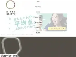 Sites similar to o-nitty-gritty.com