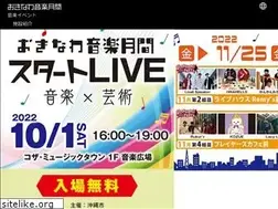 Sites similar to o-o-g.jp