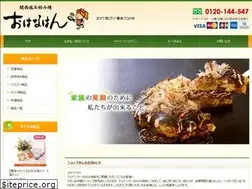 Sites similar to o-ohanahan.com