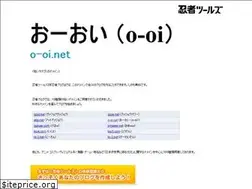 Sites similar to o-oi.net