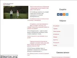 Sites similar to o-okkultizme.com