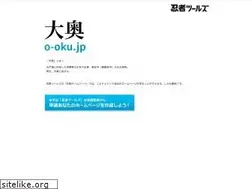 Sites similar to o-oku.jp