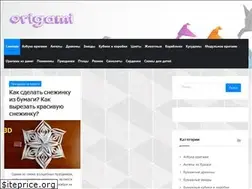 Sites similar to o-origami.ru