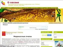 Sites similar to o-paceke.ru