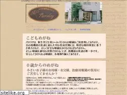 Sites similar to o-parsley.com