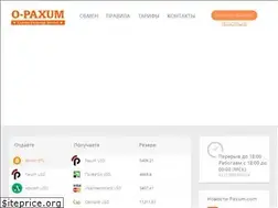 Sites similar to o-paxum.net