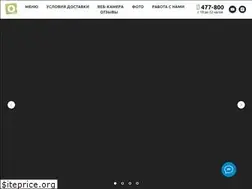 Sites similar to o-pizza.ru