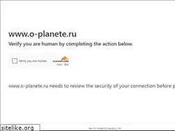 Sites similar to o-planete.ru