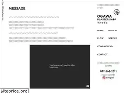 Sites similar to o-plaster.com