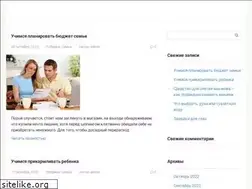 Sites similar to o-poleznom.ru