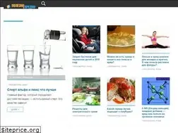 Sites similar to o-polze.com