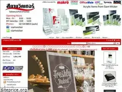 Sites similar to o-pop.com