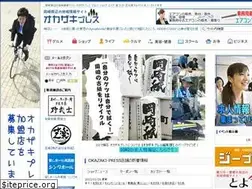 Sites similar to o-press.net