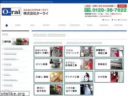 Sites similar to o-rai.com