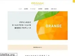 Sites similar to o-range.co.jp