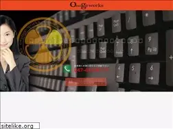 Sites similar to o-rangeworks.com