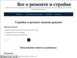 Sites similar to o-remonte.com