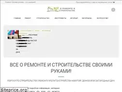 Sites similar to o-remonte.info