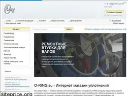 Sites similar to o-ring.su