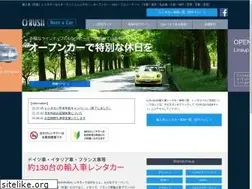 Sites similar to o-rush-rent-a-car.com
