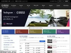 Sites similar to o-rush.com