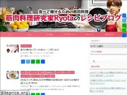 Sites similar to o-ryota.com