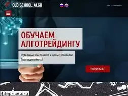 Sites similar to o-s-a.net