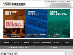 Sites similar to o-sanpai.or.jp