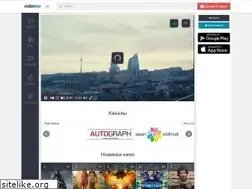 Sites similar to o-ses-turkiye.video.az