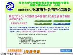 Sites similar to o-shakyo.or.jp