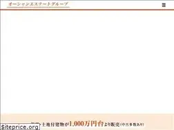 Sites similar to o-shan.co.jp