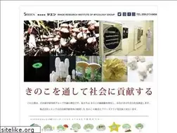 Sites similar to o-shien.com
