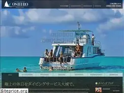 Sites similar to o-shiro.jp