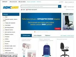 Sites similar to o-shop.ru