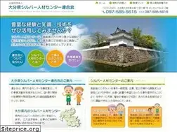 Sites similar to o-sjc.com