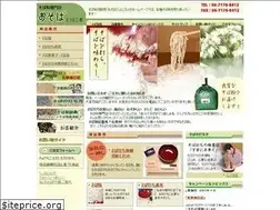 Sites similar to o-soba.com