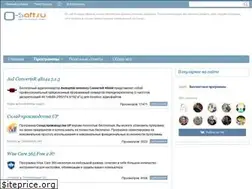 Sites similar to o-soft.ru