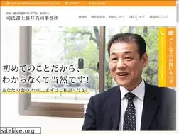 Sites similar to o-souzoku.net