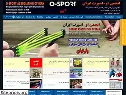 Sites similar to o-sport.ir