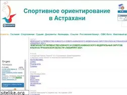 Sites similar to o-sport30.ru