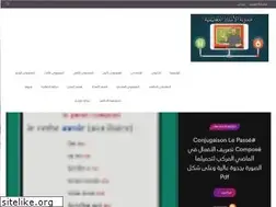 Sites similar to o-stad.blogspot.com