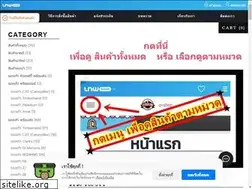 Sites similar to o-step.com