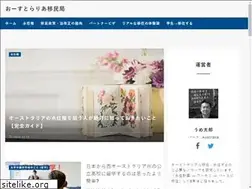 Sites similar to o-sutoraria.com