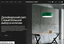 Sites similar to o-svet.ru