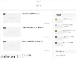 Sites similar to o-ta-su-ke.net