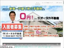 Sites similar to o-taka-shinchiku.com