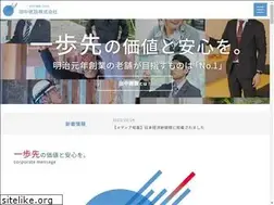 Sites similar to o-tanaken.com
