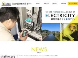 Sites similar to o-tatsu.co.jp