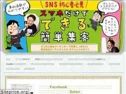 Sites similar to o-tiat.com