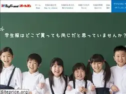 Sites similar to o-tomo.co.jp